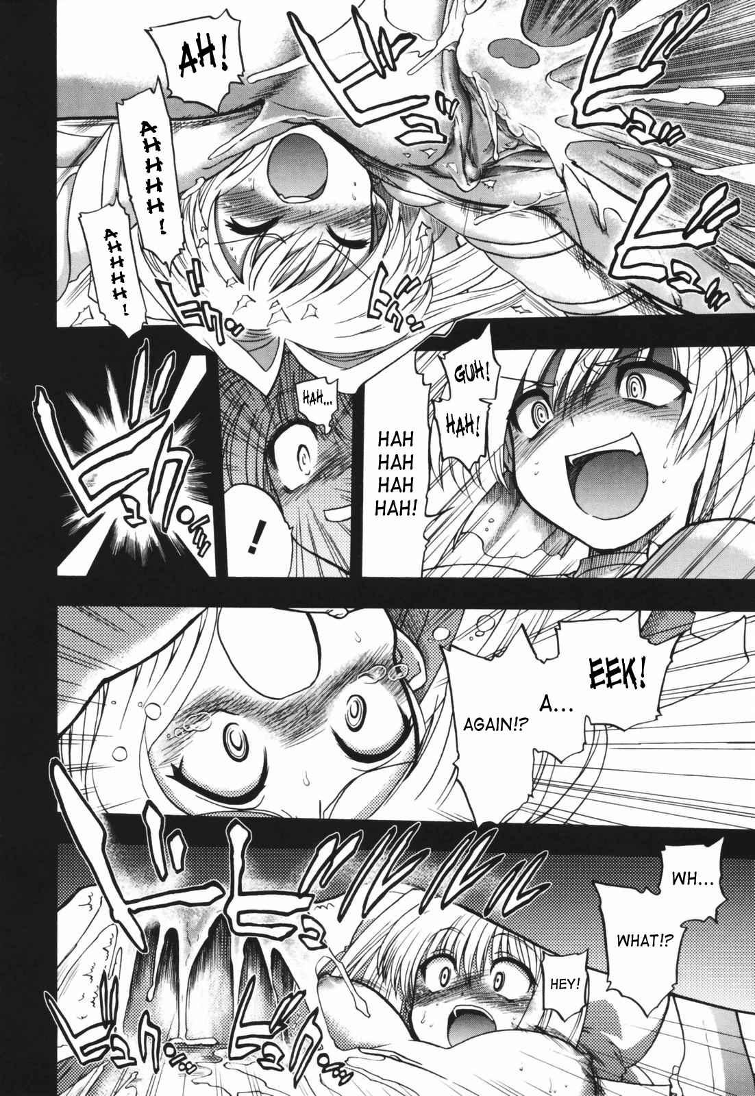 Alignment You! You! Chapter 1000 Page 152